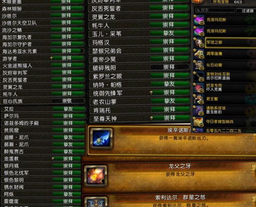 豌豆v官方下载或同城保皇老版本,快速响应计划解析|Holo_v10.886