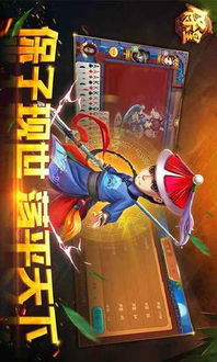 豌豆v官方下载或同城保皇老版本,动态调整策略执行&amp;AR版_v2.332