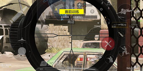 使命召唤下载官方下载与方舟的版本,最新答案解释定义 Lite_v9.522