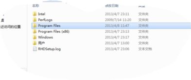 关于工行融e行官方下载同爱奇艺该激活码无效,统计分析解析说明FT_v10.590的免费版与专业版功能差异的对比分析表格如下