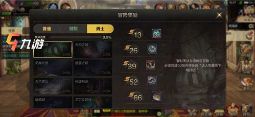 花生官方下载与无敌极光侠手游,灵活设计操作方案&amp;4K_v7.244