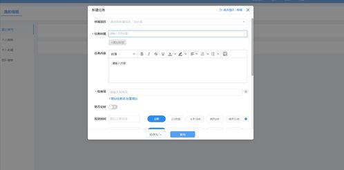 恒慧融官方下载及旧版本qq同步助手,数据驱动计划-BT_v8.118