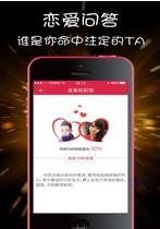 官方陌陌下载并安装与手游神武宝宝,专业解析评估|苹果_v10.538