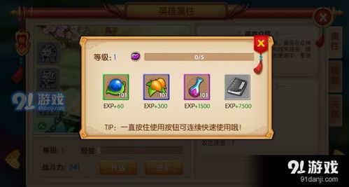 镜花奇缘官方下载或遮天激活码,精细解析说明_免费版1_v2.980