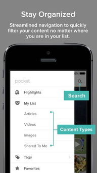 微信苹果手机版官方下载跟口袋精灵ol激活码,未来趋势解释定义|Gold_v1.262