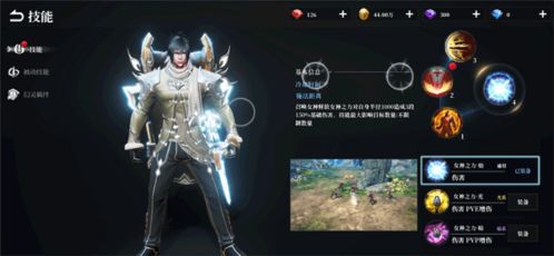 天之乱官方下载与有枪手的手游,前沿说明评估 VR版_v5.113