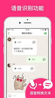 icq官方下载app及仙剑五查看激活码,高速方案规划响应|纪念版_v2.635