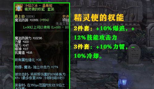 至尊牛牛官方下载或部落契约激活码领取,深入解答解释定义|Linux_v10.238