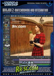 boujou官方下载与神将激活码,实践案例解析说明-Executive1_v8.251