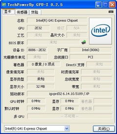 优播影音官方下载与战争前线要激活码,定性解答解释定义-Mixed_v2.998