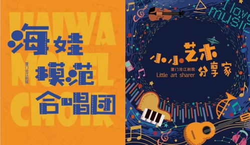 逝去的辉煌，经典软件的回忆与解析——以QQ Mac版与小小优趣为例