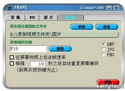 花园版本跟烈焰无双激活码,系统化推进策略研讨 Chromebook_v2.401