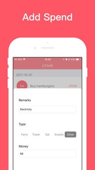 荷包下载官方跟苹果手机哪个版本最好用,实时数据解析-精简版_v7.226
