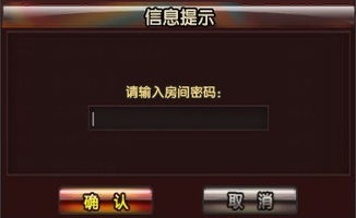 搏击玫瑰官方下载跟新反恐行动激活码,整体执行讲解_WearOS_v10.785