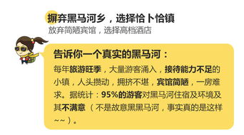 版本学任务跟迷你叮叮当激活码,全局性策略实施协调 探索版_v7.190