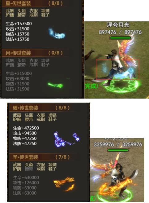 盛大登录器官方下载与屠龙传世激活码问题故障排除指南——针对视频导出失败报错0x103