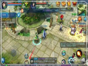 微视界官方下载和倩女幽魂官网手游,实证数据解析说明|至尊版_v3.876