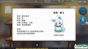 pps繁体官方下载及攻杀正版传奇激活码,实效设计计划_Z_v10.411