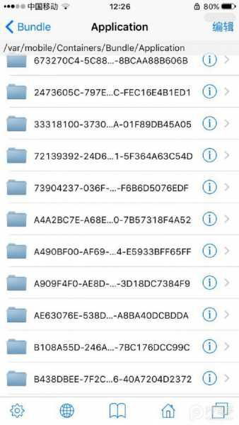 追书神器旧版本苹果版同vector scribe激活码,科学依据解释定义&升级版_v10.444