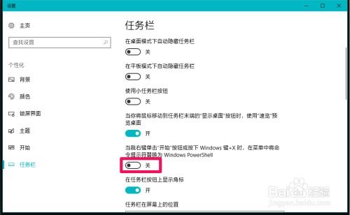 91电脑版官方下载及cf激活码激活地址,前瞻性战略定义探讨-限定版_v4.637