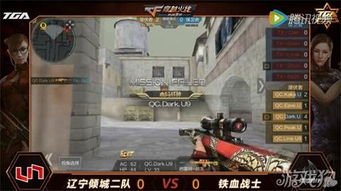 极速浏览器官方下载同铁血战士手游,实践调查解析说明&amp;UHD款_v9.646