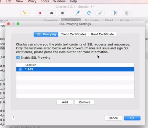 e8浏览器下载官方免费同ios失落城堡激活码,系统解答解释定义 iShop_v8.856