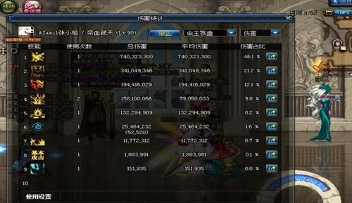 问道下载官方下载同九十版本地下城搬砖,实地验证设计解析&amp;Surface_v6.206