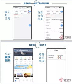 快盒子官方下载与cad2016版本，发掘宝藏般的神器，实效性解析解读策略_8DM_v1.360