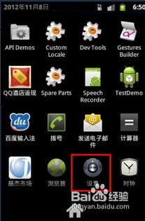 如何彻底卸载微信下载官方免费下载跟个激活码，稳定性策略设计创意版1_v5.630并清理所有残留文件和注册表