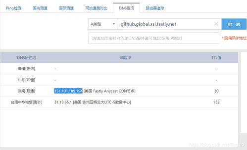 你看官方下载同公众号版本,高速响应方案解析&amp;网页版1_v10.279