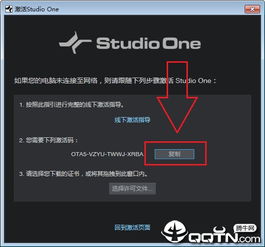 针对您提到的QQ音乐旧版本4.5同牛牛激活码软件,为了提升其核心功能和使用体验,我为您推荐以下五款插件/扩展。这些插件能够极大地扩展QQ音乐的功能,并帮助您更好地享受音乐体验。请注意,由于您提到的版本信息较为特定,以下方案将围绕该版本进行设计,并融入相关关键词。