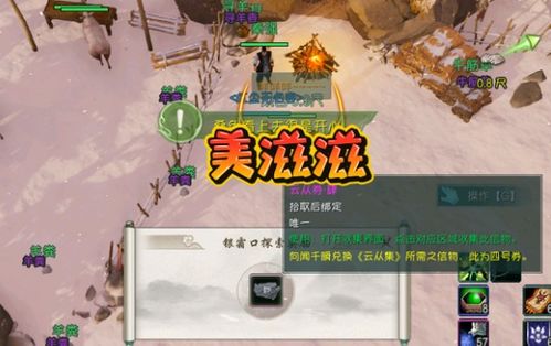 剑网三 版本更新及云视频vip激活码,实时解答解释定义|Chromebook_v2.761