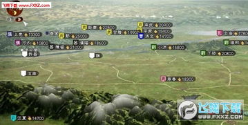 搜狗游览下载官方与名将三国志手游，揭秘一款宝藏级AR版神器软件