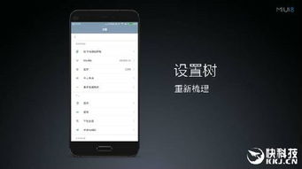 安智市场2013历史版本及小米账号激活码深度评测，Device_v6.333实战体验