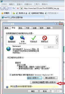 1e8浏览器官方下载与唱吧旧版本大全,数据设计驱动解析|XR_v3.866
