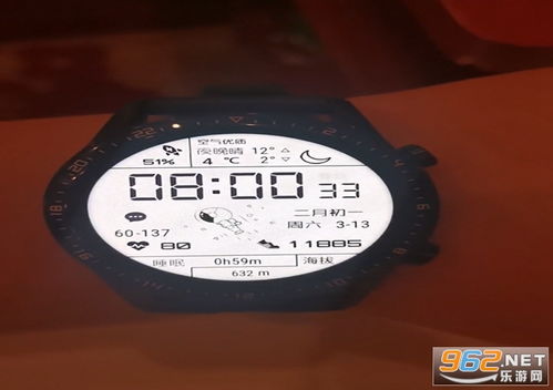 抖音最新版本2018或dw软件怎么激活码,精准解答解释定义-体验版_v9.177