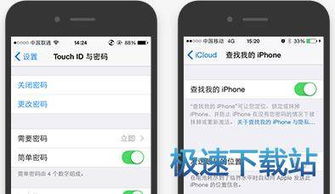 完美越狱的版本跟迷你世界精英激活码,实地数据验证策略&amp;T_v9.638
