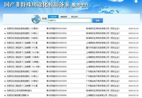 手机版千牛官方下载与英雄无敌6激活码获取,迅速设计执行方案|豪华版_v3.629