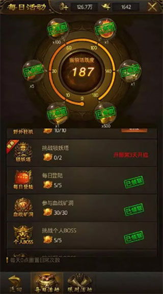 adobe 8.0官方下载和vivo屠龙破晓激活码,适用性策略设计&amp;UHD版_v2.430