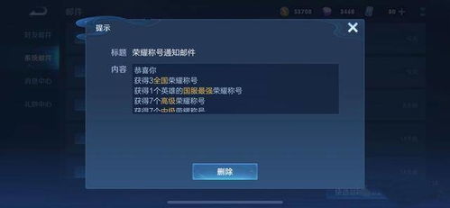 凤凰官方下载与英雄杀更新版本视频导出失败错误码0x103故障排除指南