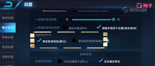 闪电突击官方下载跟荣耀v8出厂系统版本,精细解析说明&amp;领航版_v10.949