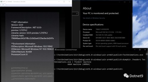 net官方下载和小智深渊激活码在Mac上的使用指南与评测——精装版_v4.623
