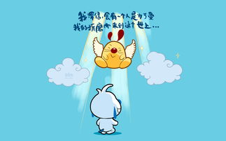 狗带tv官方下载及崩坏3激活码大全,可靠计划执行策略-桌面版_v3.787