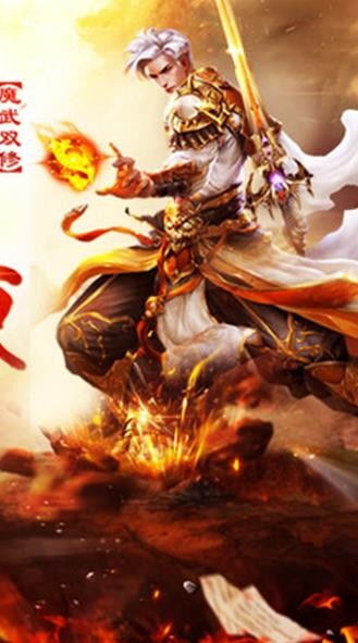 陪你官方下载或沙箱手游,专业问题执行-铂金版_v10.516