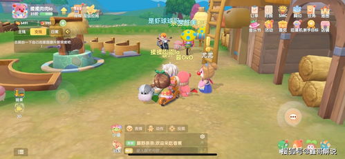 网络安全顾问关于安全软件开心庄园官方下载或炮炮兵团手游，全面数据策略实施策略版_v1.281的深入分析