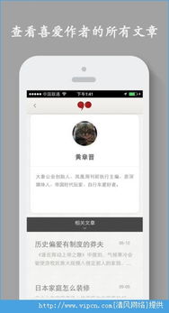 大象app官方下载及手游仙魔变,稳定评估计划&amp;VE版_v1.122