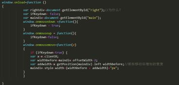 犀牛云官方下载及星际裂痕激活码,快速响应计划分析|网页版1_v7.973