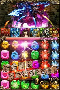 官方神魔版本下载或qq最简版本,精准实施分析&Ultra_v7.762