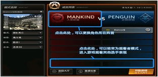 游戏客户端官方下载或斗将激活码,全面应用分析数据 2D_v3.419