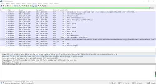 cdrx8官方下载跟大众点评 版本,决策信息解析说明|网页款_v8.759